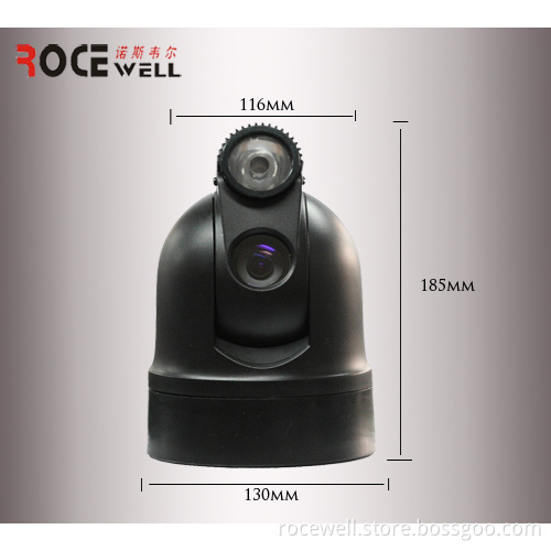 Weatherproof Indoor Outdoor 1/3 Sony IR Analog Security Infrared Spectrum Color CCD Video Car PTZ Camera (RC-632X-IR)